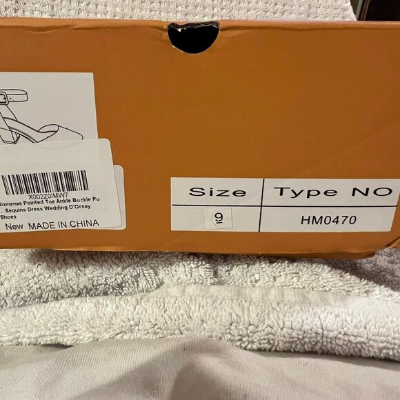 Size 9 - ZBY - NWT -  Silver Glitter Pumps - Picture 6 of 7